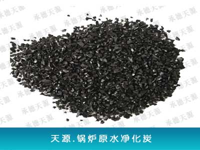 電廠(chǎng)循環(huán)水凈化處理