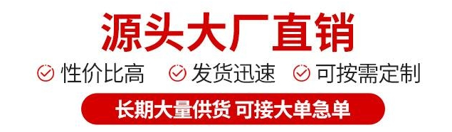 椰殼活性炭